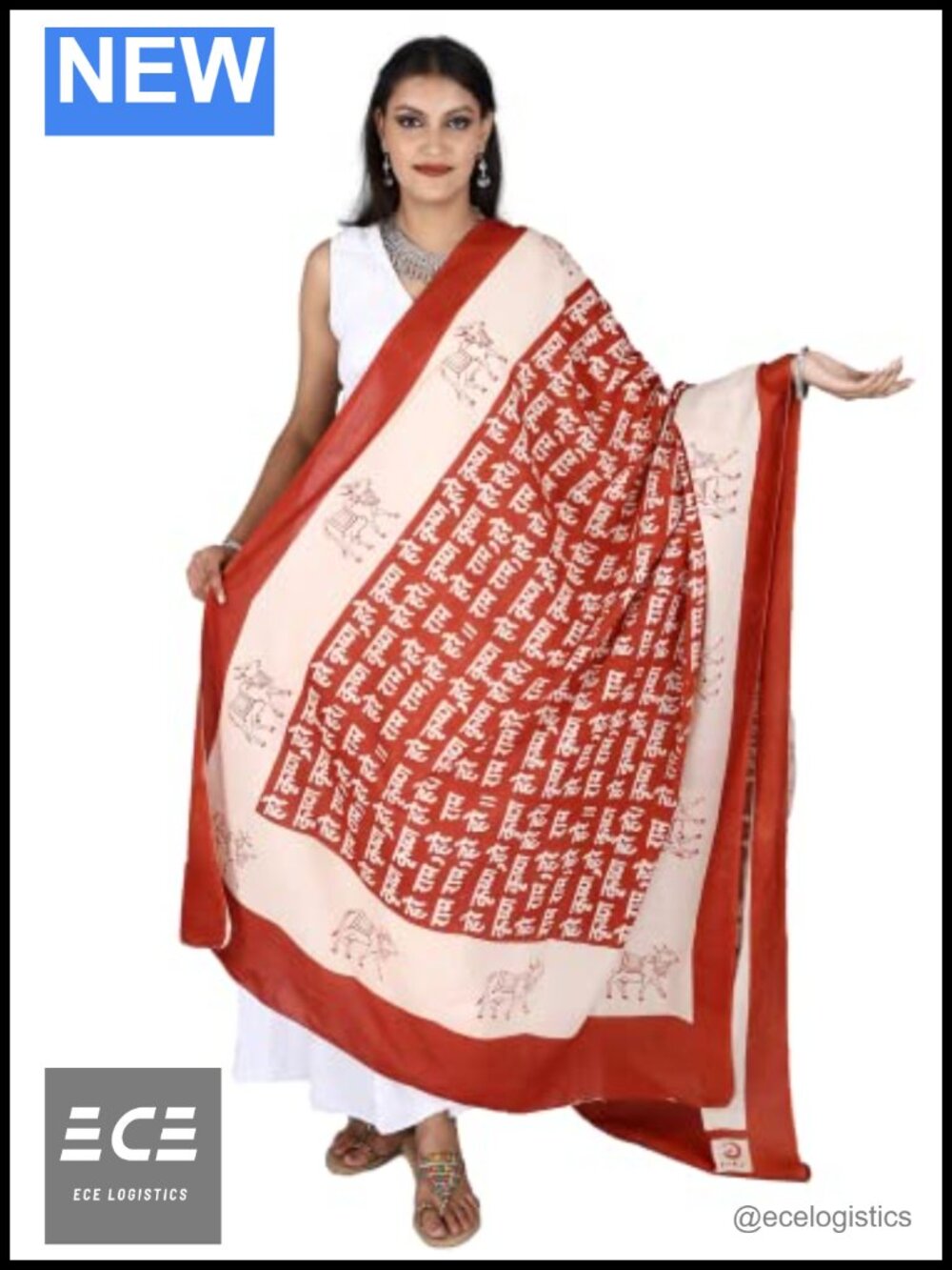Prayer Shawl Hare Krishna Ram Cow Print Pure Cotton Wrap One Size